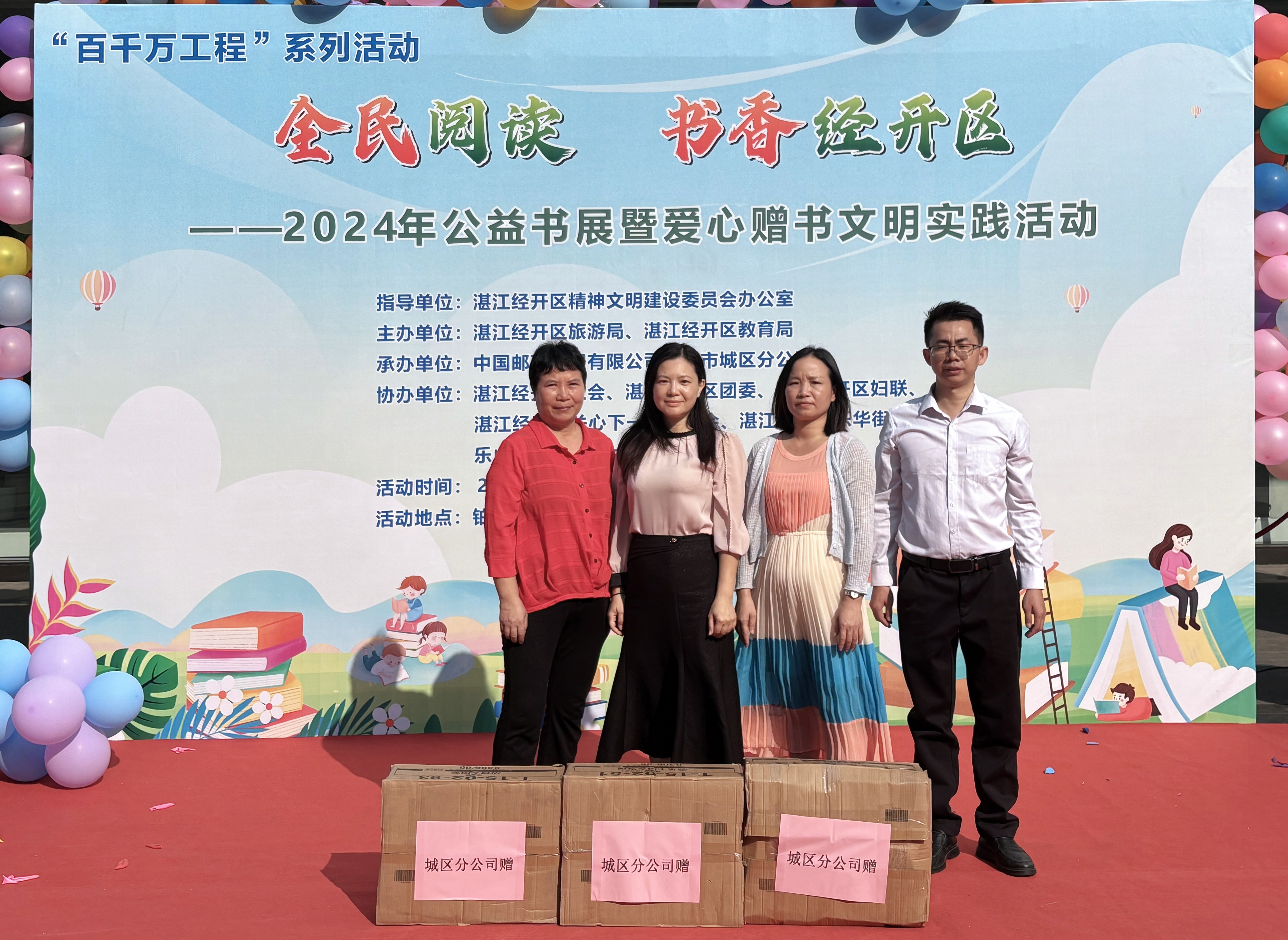 微信图片_20241118105507.jpg